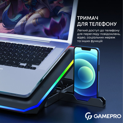 Підставка до ноутбука GamePro CP660 Вінниця - фото 6