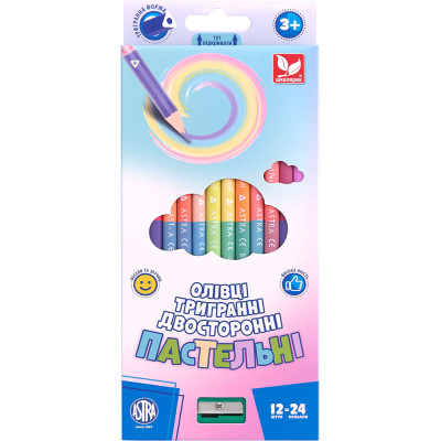 Олівці кольорові Школярик Пастельні двосторонні з точилкою 12 шт 24 кольори (312120003-UA) Вінниця - фото 1