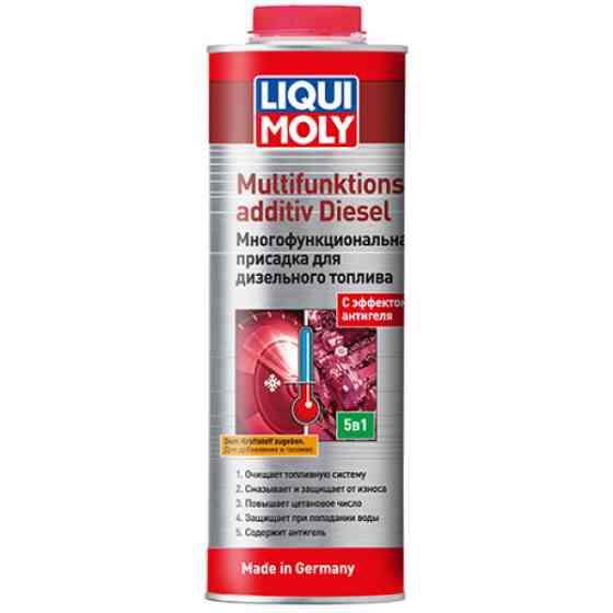 Присадка для дизелю Liqui Moly Multifunktionsadditiv Diesel багатофункціональна 1л Львів