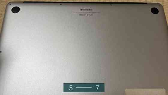 Ноутбук MacBook Pro 15 2014 Київ