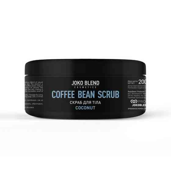 Joko Blend Кокос 200 г 4823099500031 Вінниця