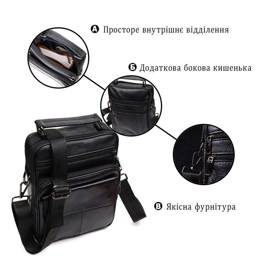 Интересная вертикальная мужская сумка из натуральной кожи Vintage 21953 Черная Киев - изображение 8