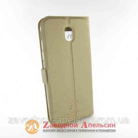Чохол книжка Samsung J5 2017 J530 Smart Case gold Одеса