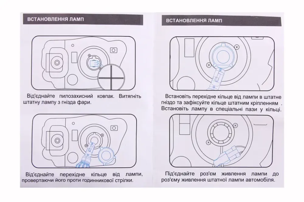 Лампа диодная   H3  12В 10000лм/5500К/50Вт/CSP3570 Cyclone с кулером Винница - изображение 4