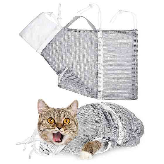 Купальний мішок-сітка для котів Київ