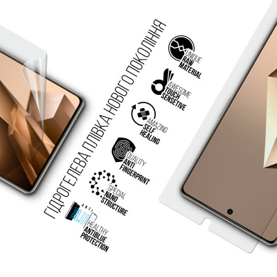 Пленка защитная Armorstandart Anti-Blue Infinix Note 50 Pro Plus 5G (ARM85185) Винница - изображение 2