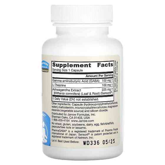 ГАМК (габа, ашвагандха, теанин) Jarrow Formulas GABA Soothe 30 капс Киев