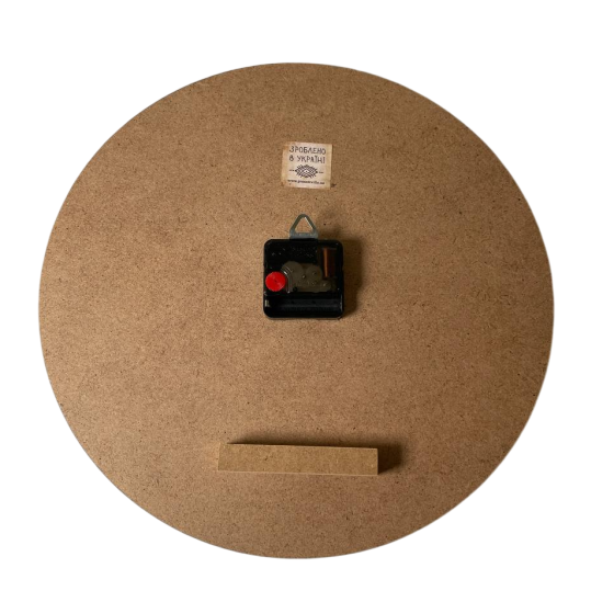 Годинник "Карта України" діаметр 36 см Рівне