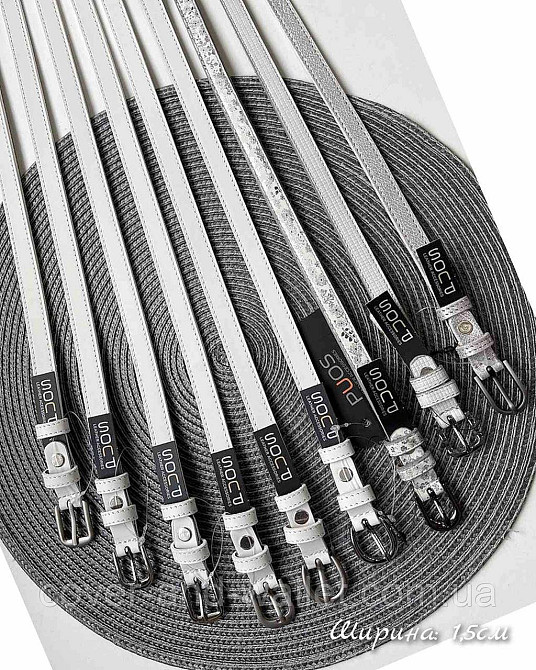 Вузький шкіряний жіночий ремінь білого кольору 15мм Puos Київ - фото 1