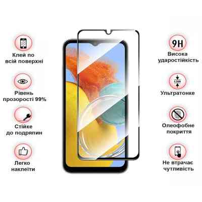 Стекло защитное BeCover Samsung Galaxy M14 5G SM-M146 Black (709258) Винница