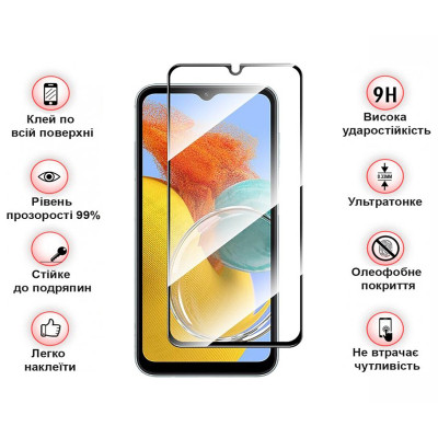 Стекло защитное BeCover Samsung Galaxy M14 5G SM-M146 Black (709258) Винница - изображение 4