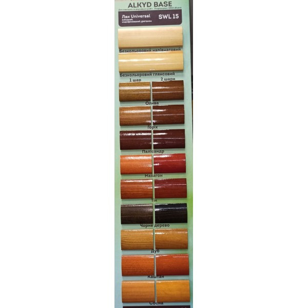 Лазурь SMILE Universal SWL-15, алкідний модифікований уретаном, глянсовий тік 0,75 л Киев - изображение 3