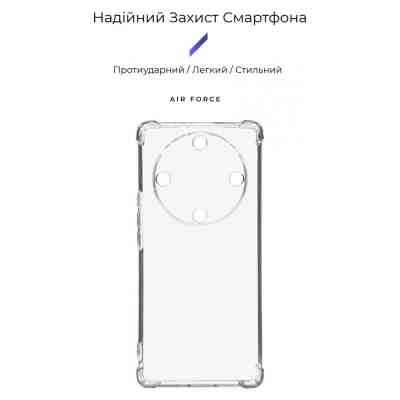 Чехол для мобильного телефона Armorstandart Air Force Honor Magic5 Lite Camera cover Transparent (ARM69491) Винница