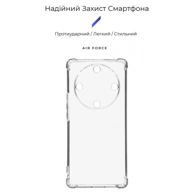 Чехол для мобильного телефона Armorstandart Air Force Honor Magic5 Lite Camera cover Transparent (ARM69491) Винница - изображение 3