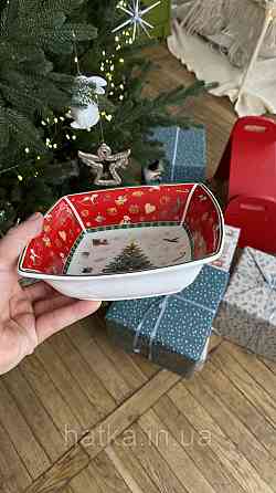 БЛЮДО НОВЕ СЕРВОВАНЕ "CHRISTMAS DELIGHT" 16СМ + ПОДАРУНОВА ПАКОВАННЯ Київ