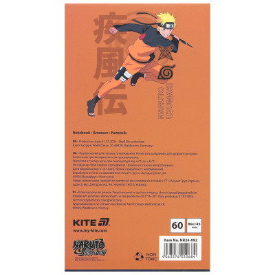 Блокнот Kite на магните Naruto 60 листов, клетка (NR24-092) Винница - изображение 4
