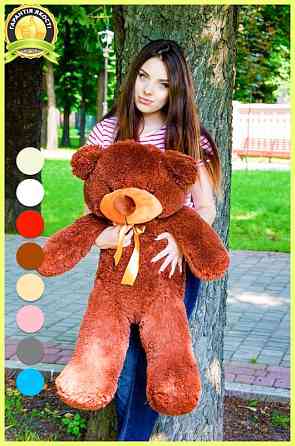 М'яка  іграшка подарунок на 8 березня плюшевий ведмедик Рафаель 100 см Шоколадний Тернопіль