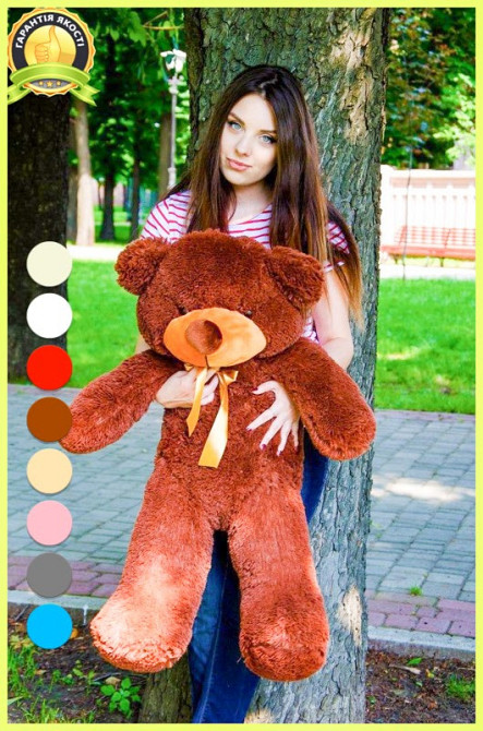 М'яка  іграшка подарунок на 8 березня плюшевий ведмедик Рафаель 100 см Шоколадний Тернопіль - фото 2