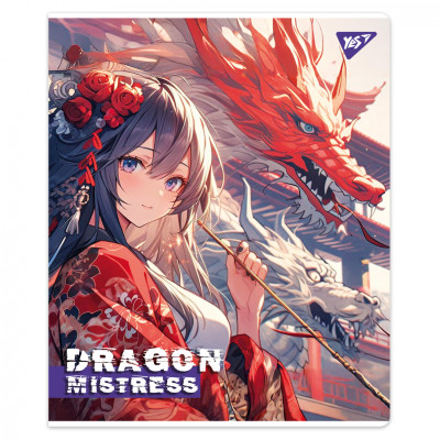 Зошит Yes Dragon mistress 18 аркушів лінія (767527) Вінниця - фото 6