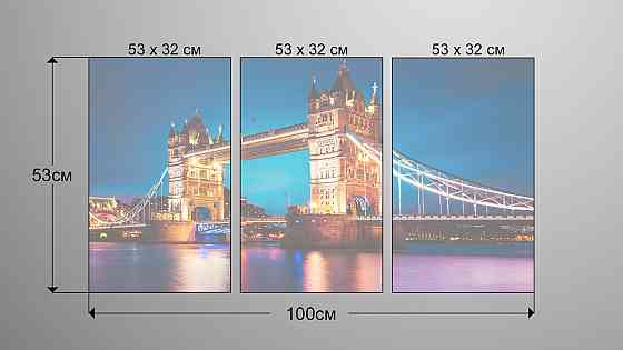 Модульна картина Нічний Лондон Аrt-204_3А Київ