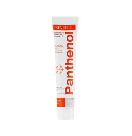 Panthenol Revuele Cold Gel 75 мл Вінниця