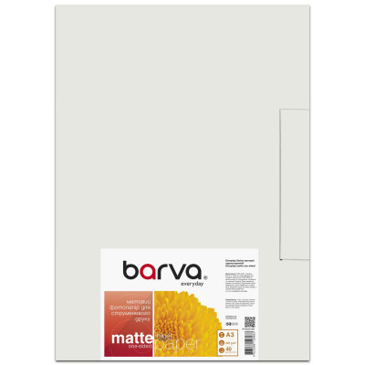 Фотобумага Barva A3, Everyday, Matte, 220 g/m2, 40c (IP-AE220-383) Винница - изображение 1