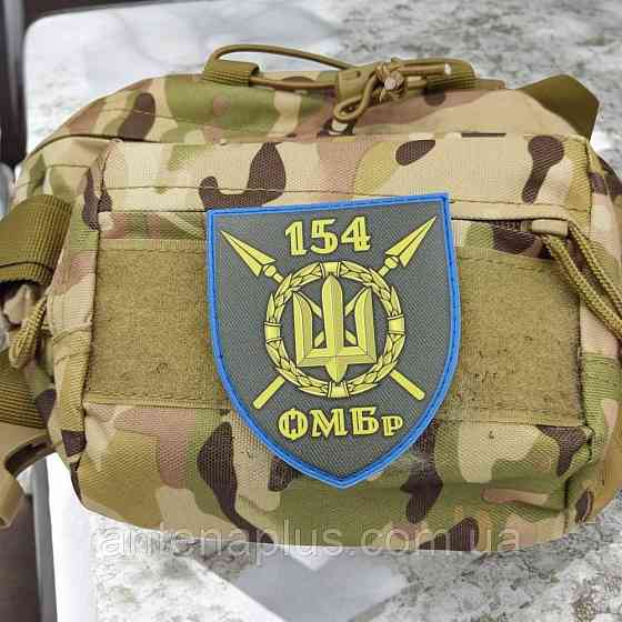 ВСУ 154 ОМБр олива шеврон / патч Киев