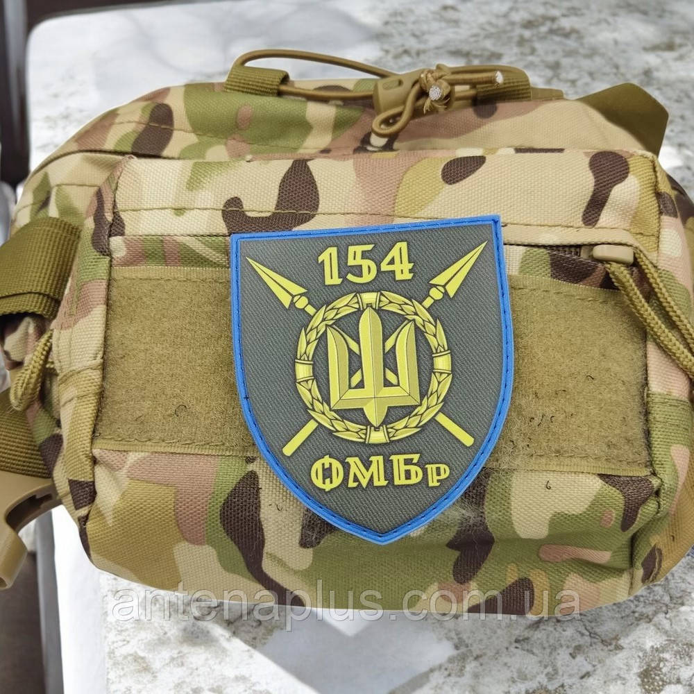 ВСУ 154 ОМБр олива шеврон / патч Киев - изображение 3