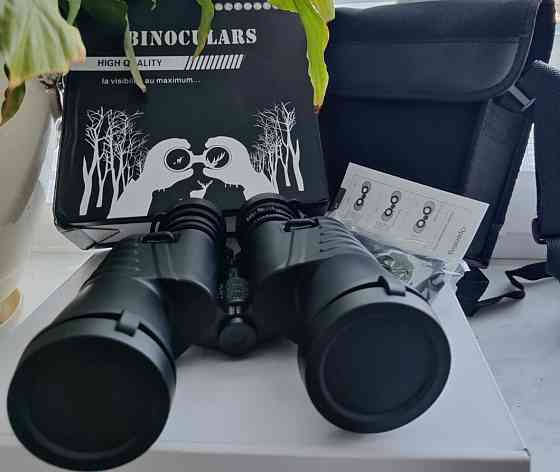 Бинокль 10x50 бинокль оптический для охоты, туризма Киев