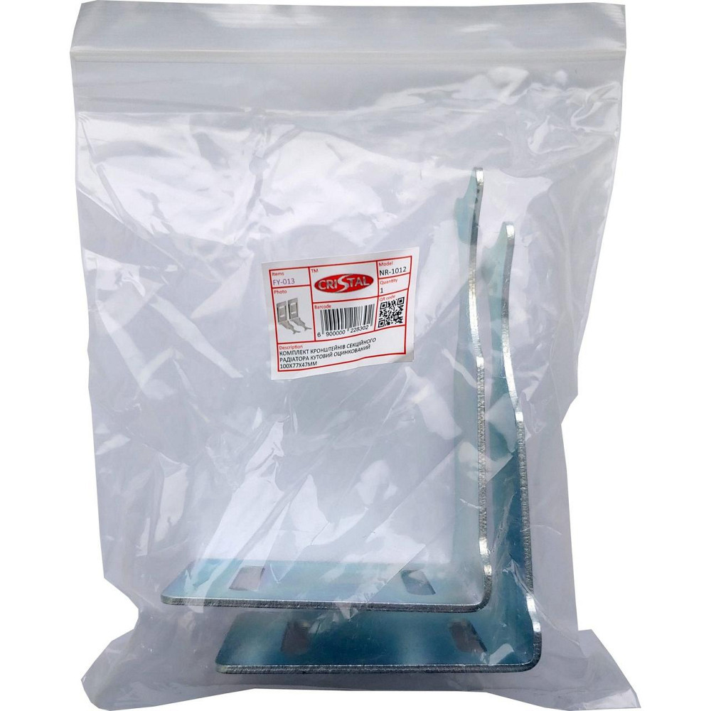 Комплект кронштейнов радиатора CRISTAL NS-1012 угловой оцинкованный 100x77x47мм (2шт) Киев - изображение 2