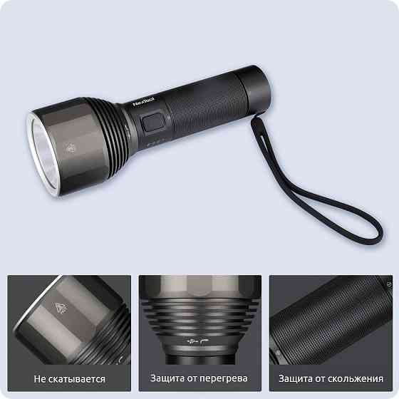 Світлодіодний ліхтарик Xiaomi NexTool Outdoor Flashlight NE0126 (Чорний) Миколаїв