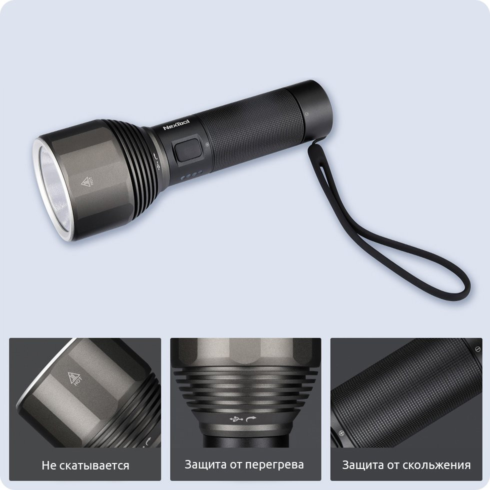 Світлодіодний ліхтарик Xiaomi NexTool Outdoor Flashlight NE0126 (Чорний) Николаев - изображение 4