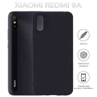 Чехол для мобильного телефона BeCover Xiaomi Redmi 9A Black (712793) Винница