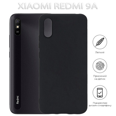 Чохол до мобільного телефона BeCover Xiaomi Redmi 9A Black (712793) Вінниця - фото 5