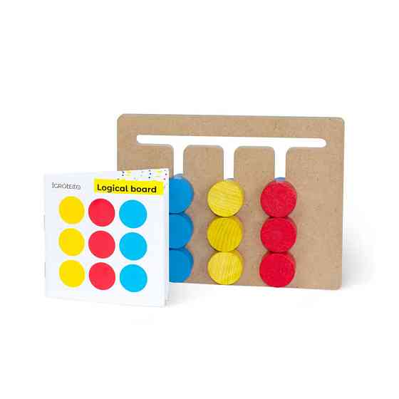 Детский логический лабиринт 