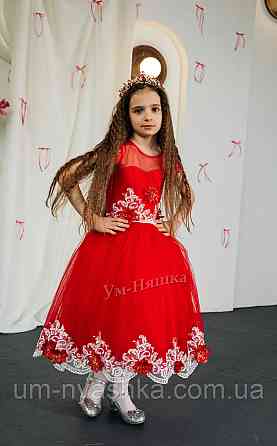 Детское нарядное красное платье 3Д-Кружево 116-134 Кривой Рог