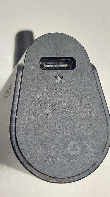 Павербанк Veger V0556P 5000mAh (товар вживаний) Луцк - изображение 2