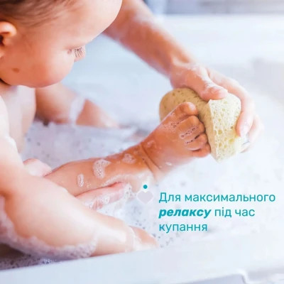 Дитячий гель для душу Chicco Baby Moments Без сліз з Екстрактом Мальви та Гліцерином 500 мл (10582.00) Вінниця - фото 2