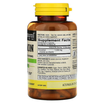 Травы Mason Natural Корица 1000 мг, Cinnamon, 100 капсул (MAV-14651) Винница - изображение 2