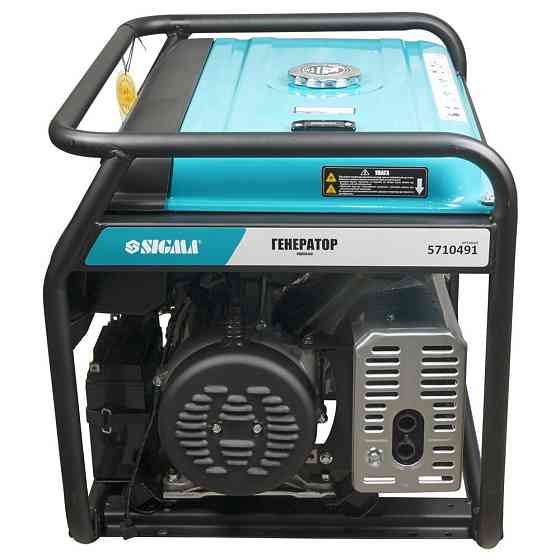 Генератор бензиновий 230 В 6.0/6.5 кВт 4-тактний електрозапуск SIGMA (5710491) Київ