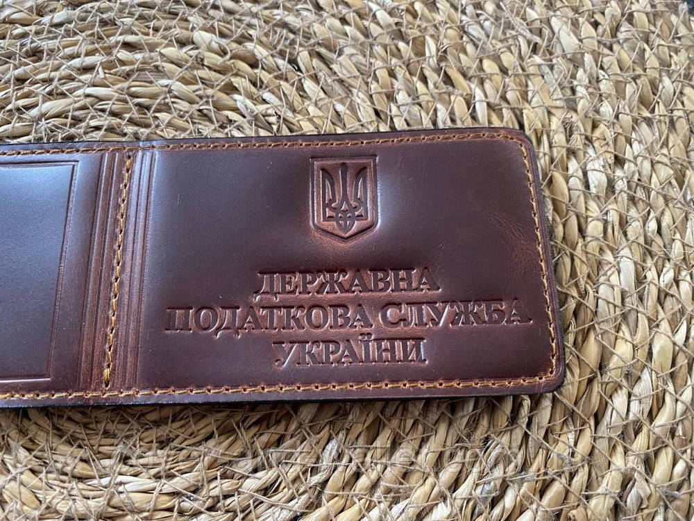 Шкіряна обкладинка Державна податкова служба України на чотири відділення Каштан Київ - фото 3