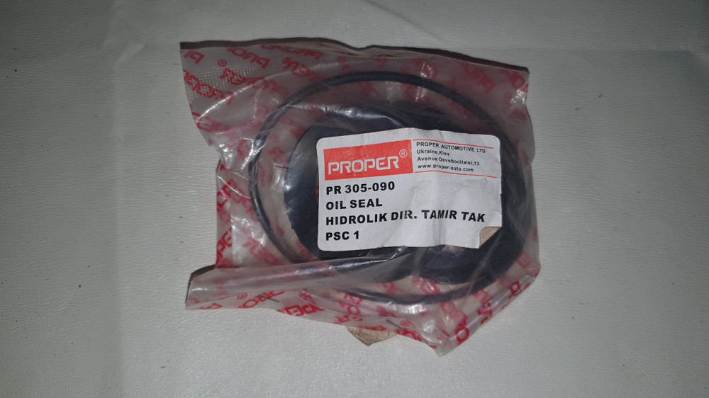 Ремкомплект гидроусилителя руля Богдан. Proper. Харьков - изображение 1