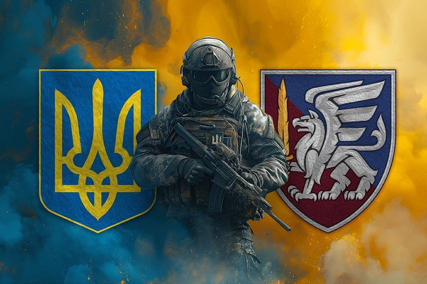 Прапор 81 ОАеМБр Воїн з Гербом України 600х900 мм Запоріжжя - фото 1