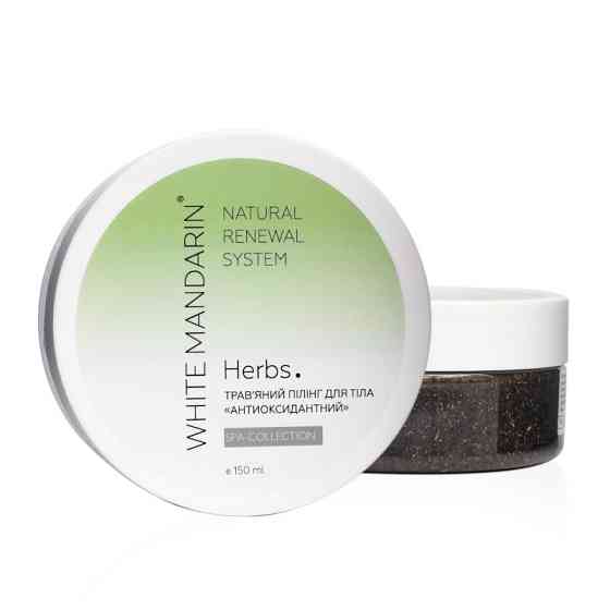 Травяной пилинг для тела Антиоксидантный Herbs White Mandarin 150 мл Киев