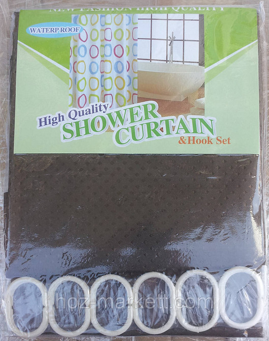 Шторка для ванной однотонная коричневая Харьков - изображение 1