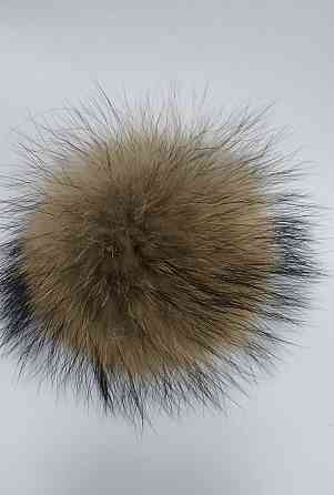 Помпон на шапку єнот 18-20 см Харків