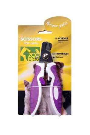 Когтерез изогнутый прямой боковой 15,5см*6см - для собак мелких пород, кошек, мелких животных 310# ZooMax Винница