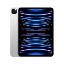 Графічний планшет Apple RUSZYŁA LETNIA WYPRZEDAŻ - ŁAP GORĄCE OKAZJE iPad Pro 11 M2 128GB Wi-Fi Srebrny (Silver) (FNXE3LLA) Київ - фото 1