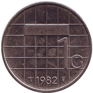 Монета 1 гульден. 1982 рік, Нідерланди. Полтава - фото 1