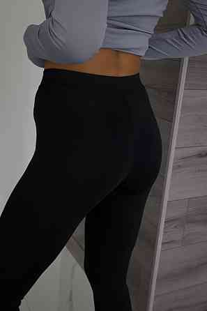 Женский костюм для спорта и фитнеса 